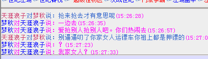 dvubb 图片点击可在新窗口打开查看
