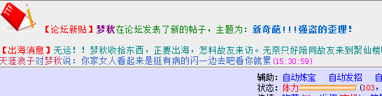 dvubb 图片点击可在新窗口打开查看