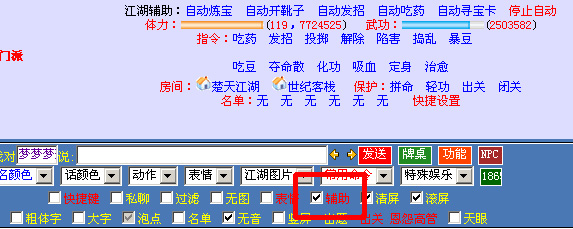 dvubb 按此在新窗口浏览图片