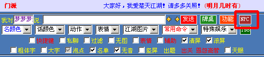 dvubb 按此在新窗口浏览图片
