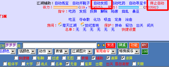 dvubb 按此在新窗口浏览图片