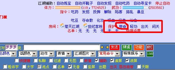 dvubb 按此在新窗口浏览图片