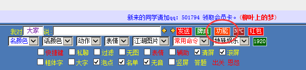 dvubb 图片点击可在新窗口打开查看
