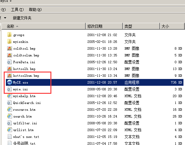 dvubb 图片点击可在新窗口打开查看