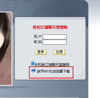dvubb 图片点击可在新窗口打开查看